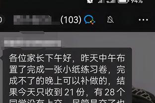 开云平台官方客服电话截图2